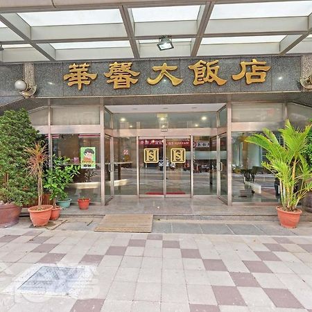 Huaxin Hotel Маґун Екстер'єр фото